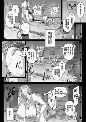第142页图