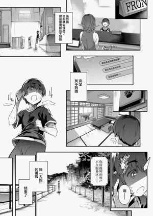第154页图