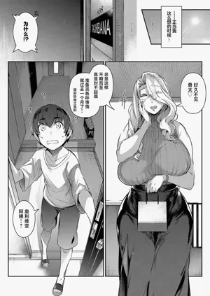 第155页图