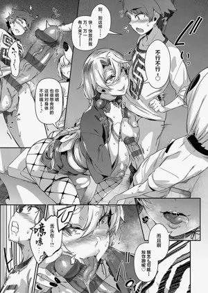 第164页图