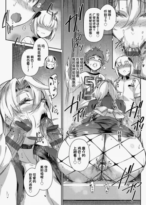 第165页图
