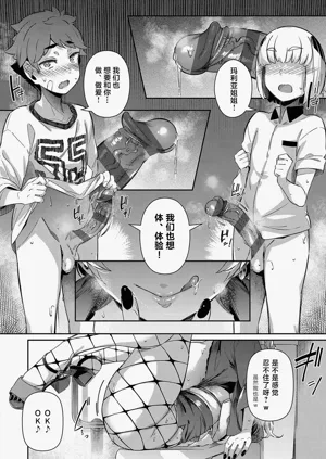 第171页图