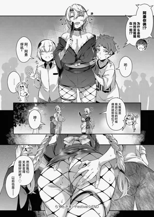 第187页图