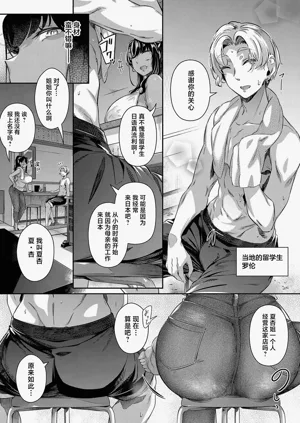第190页图
