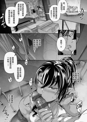 第192页图