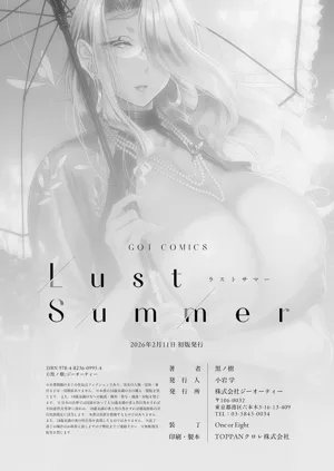 第217页图