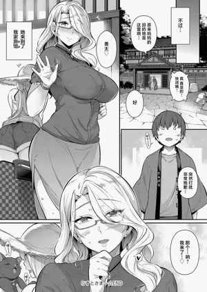 第31页图