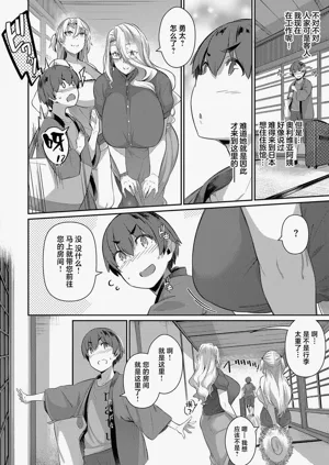 第35页图