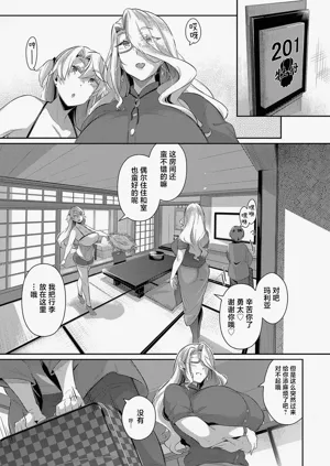 第36页图