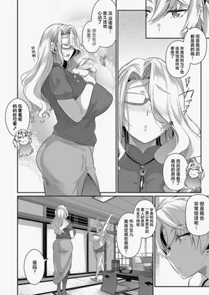 第39页图
