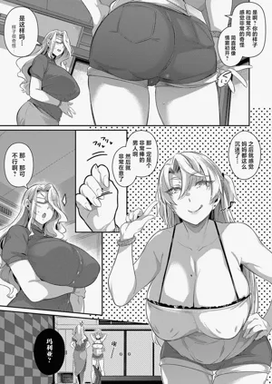 第40页图