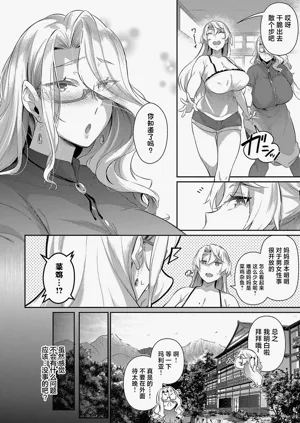 第41页图