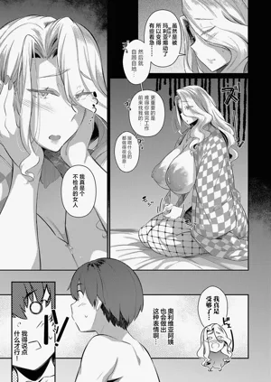 第50页图