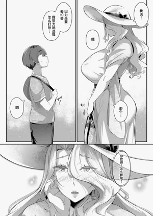 第54页图