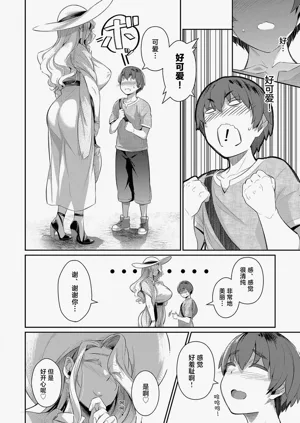 第55页图
