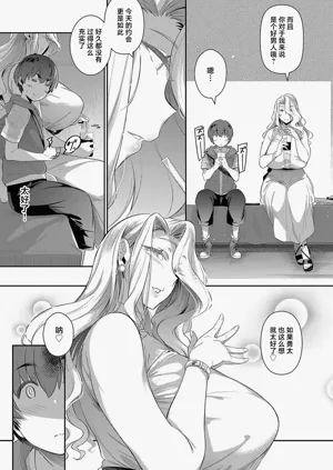 第60页图