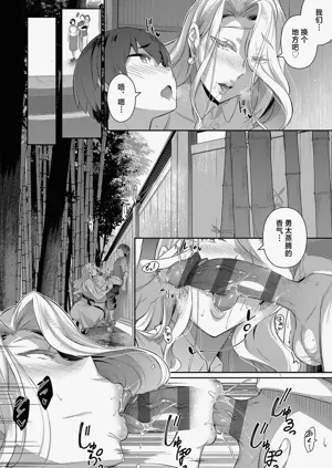 第63页图