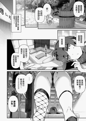 第83页图