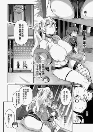第85页图