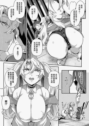 第86页图