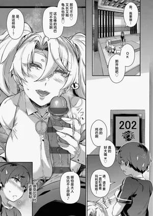 第92页图