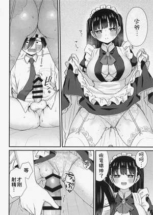第12页图
