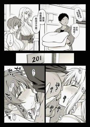 第3页图