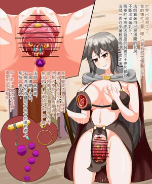 第2页图