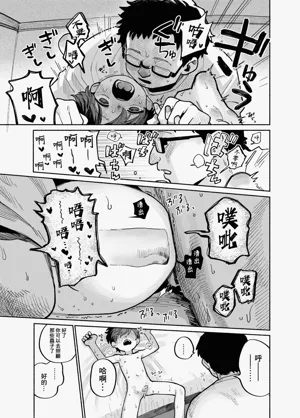 第22頁圖