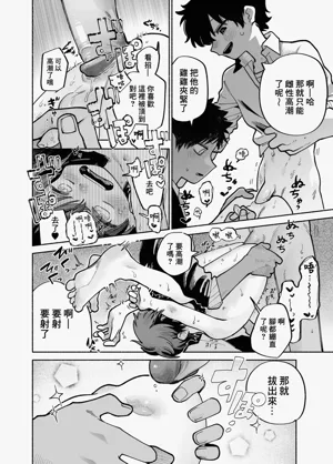 第25頁圖