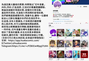 第30頁圖