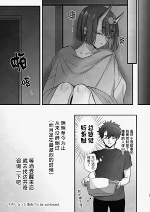 第15頁圖