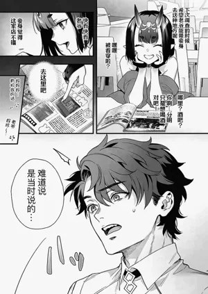 第21頁圖