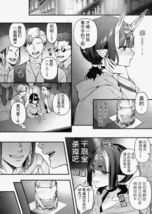 第22頁圖