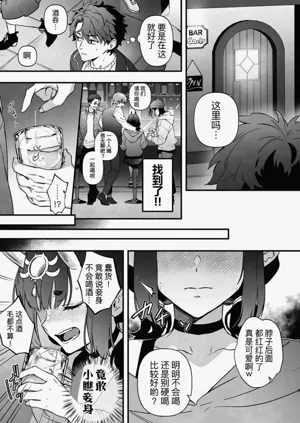 第23頁圖