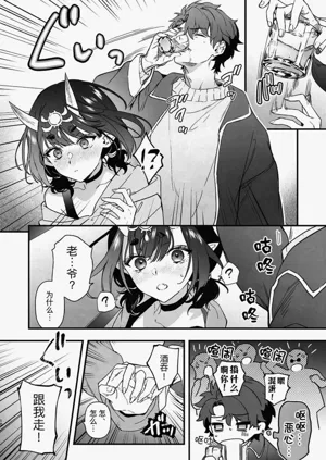 第24頁圖