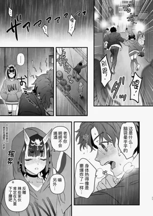 第25頁圖
