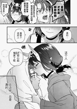 第27頁圖