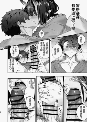 第28頁圖