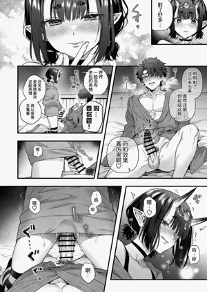 第30頁圖