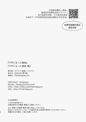 第40頁圖