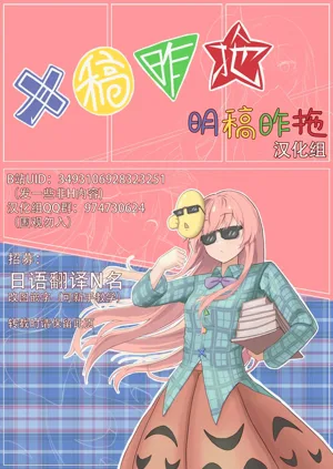第17頁圖
