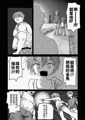 第24頁圖
