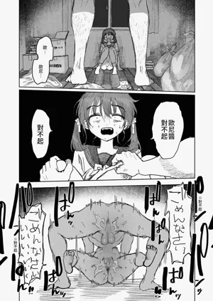 第28頁圖