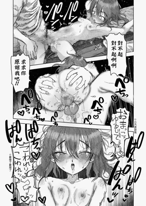 第34頁圖