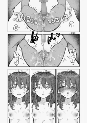 第36頁圖