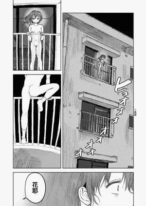 第38頁圖