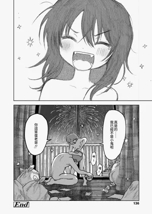 第40頁圖
