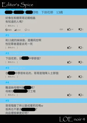 第42頁圖