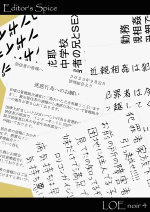第43頁圖